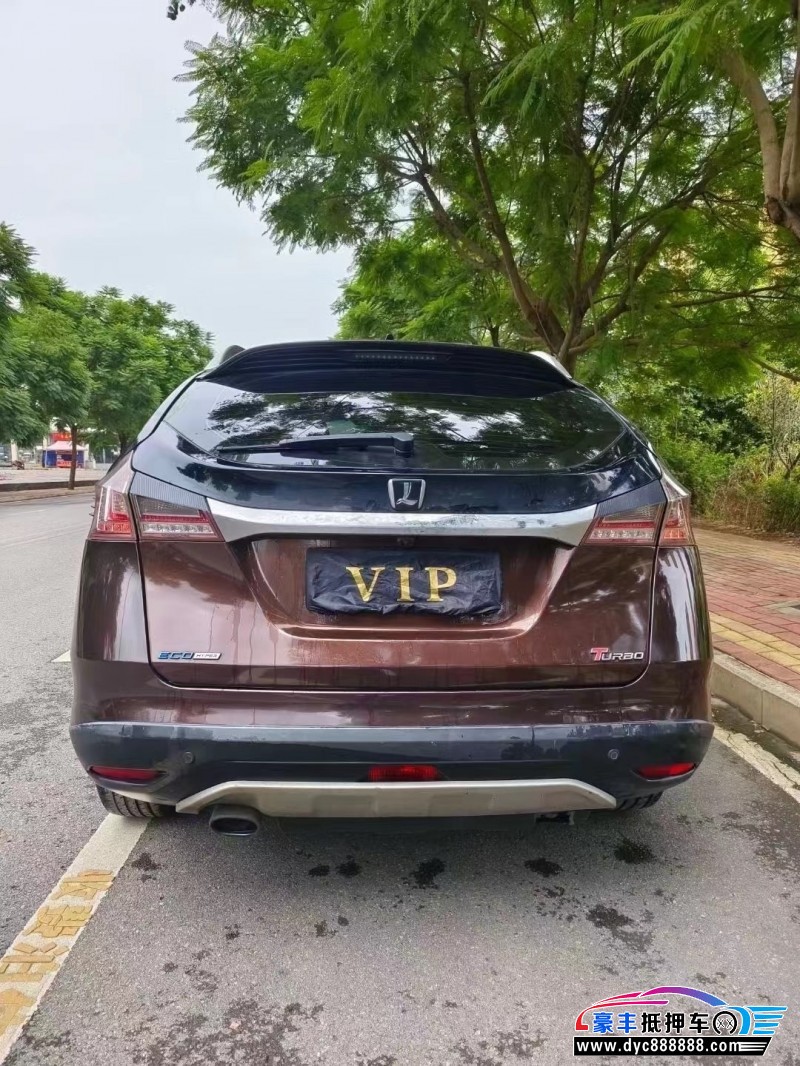 16年纳智捷优6 SUVSUV抵押车出售