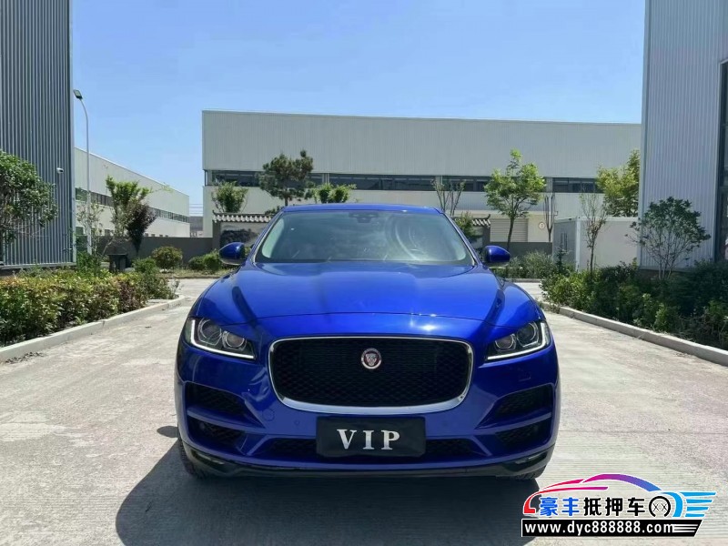 18年捷豹F-PACE轿车抵押车出售