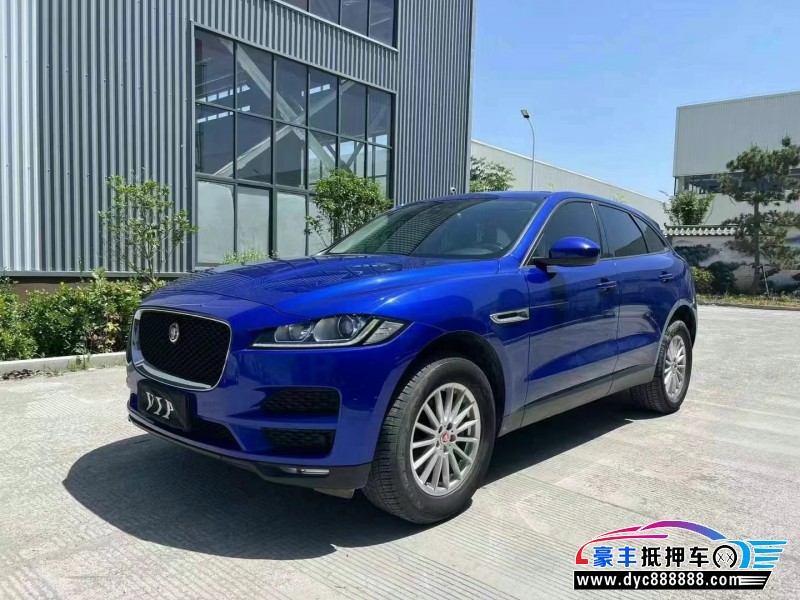 18年捷豹F-PACE轿车抵押车出售