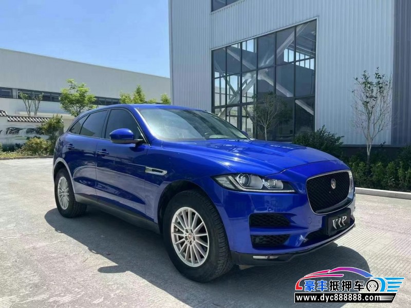 18年捷豹F-PACE轿车抵押车出售