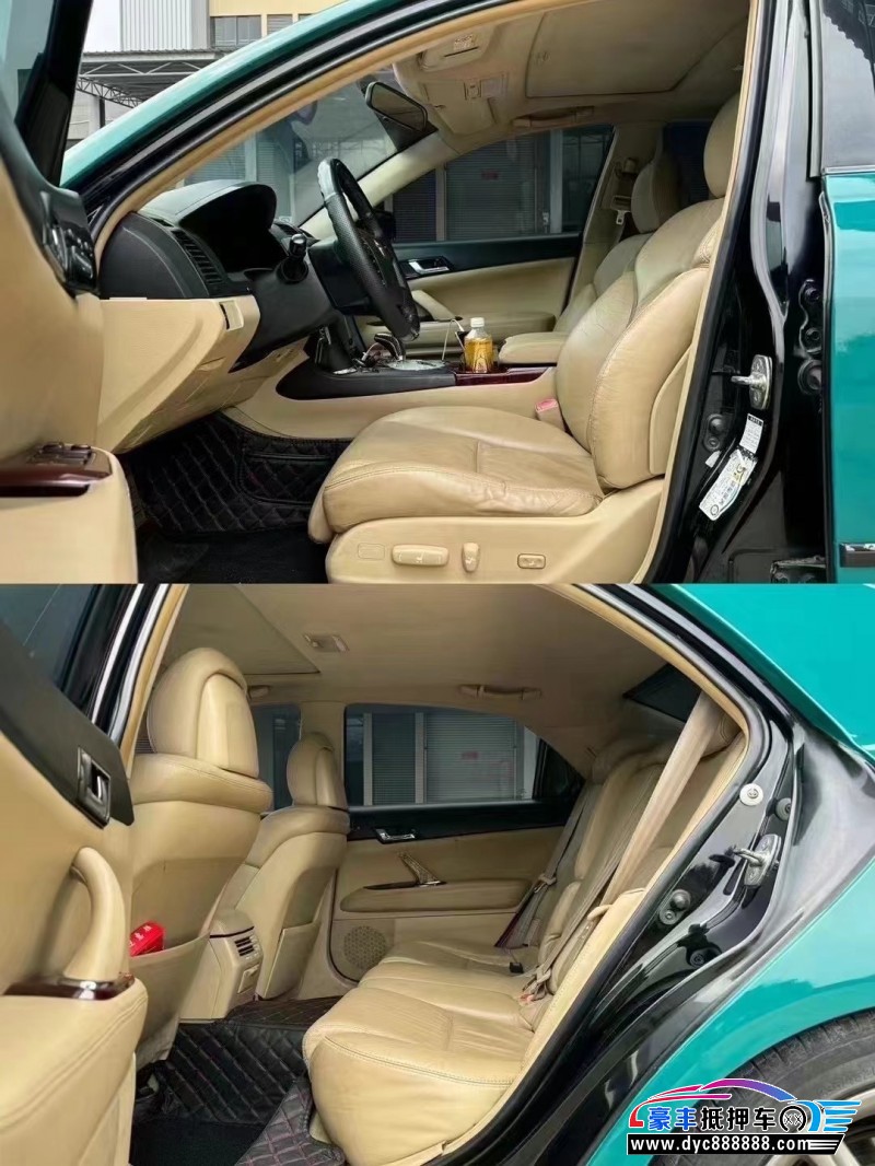 09年丰田锐志轿车抵押车出售