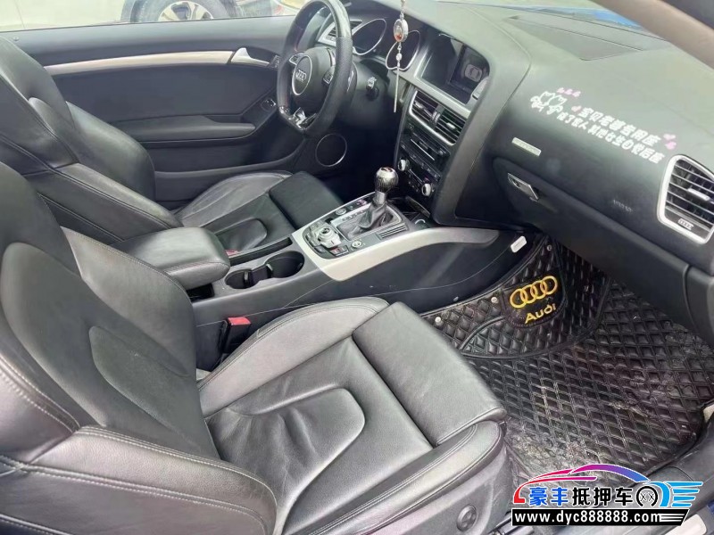 16年奥迪A5轿车抵押车出售
