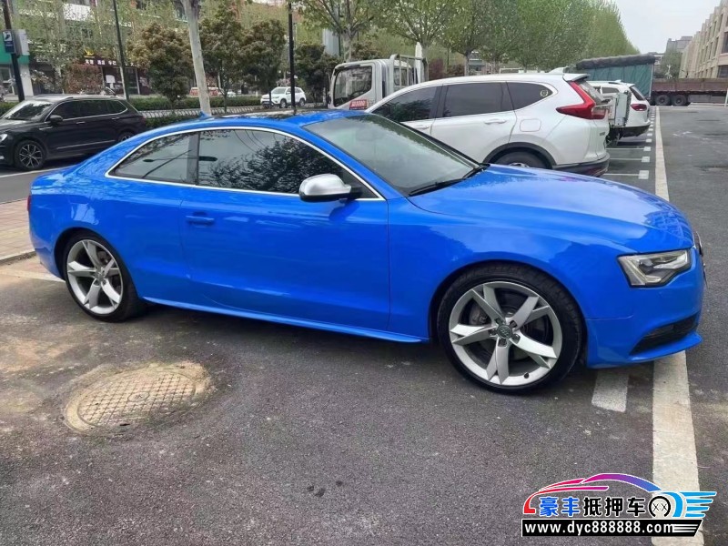 16年奥迪A5轿车抵押车出售