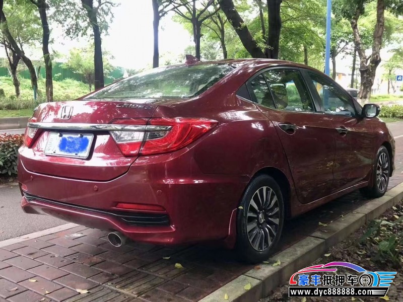 14年本田凌派轿车抵押车出售