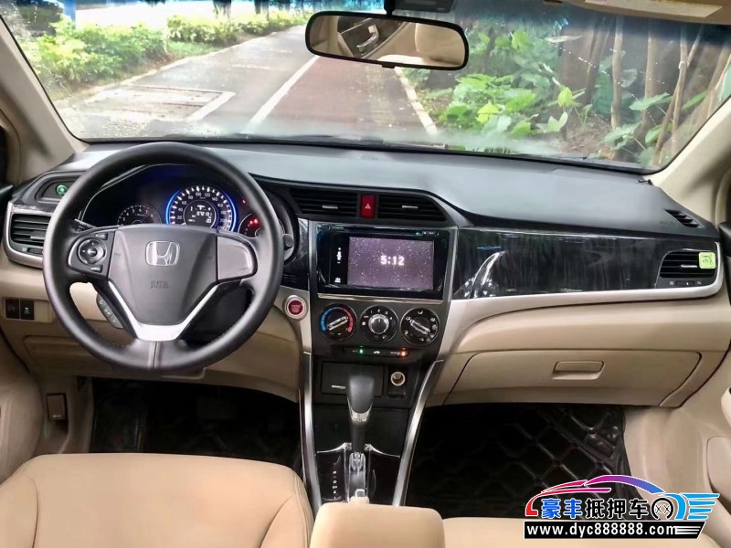 14年本田凌派轿车抵押车出售