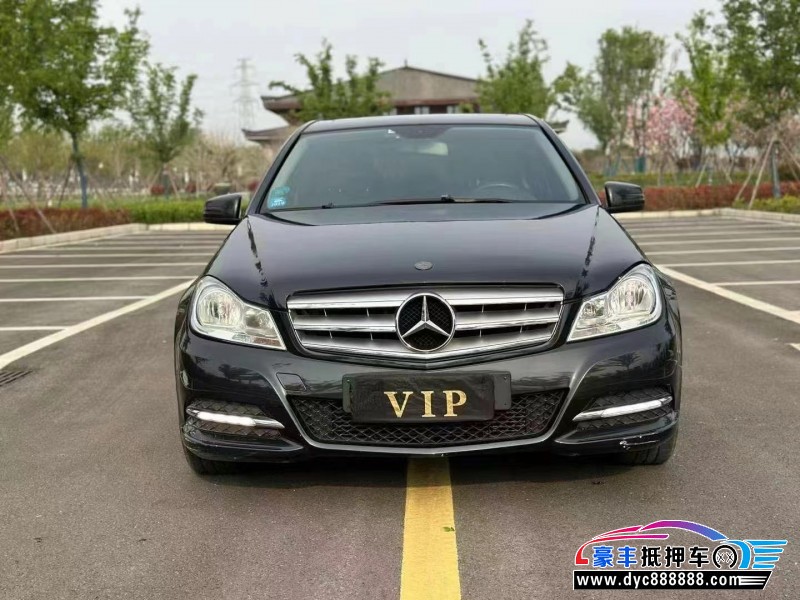 13年奔驰C轿车抵押车出售