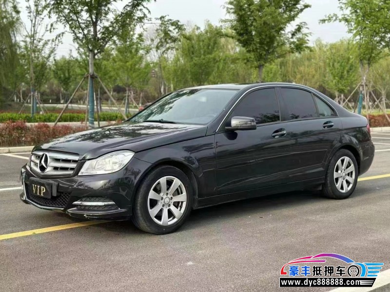 13年奔驰C轿车抵押车出售