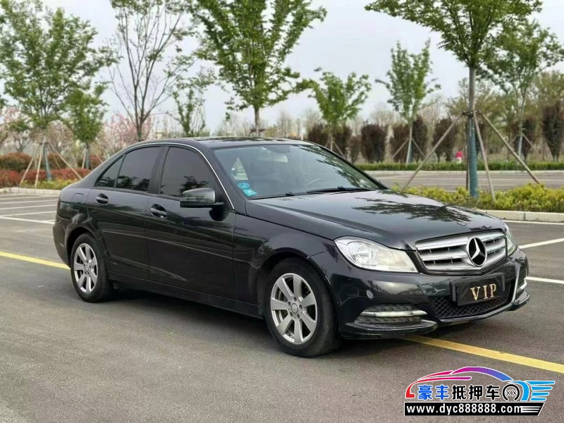 13年奔驰C轿车抵押车出售