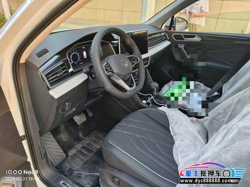 24年大众途观轿车抵押车出售