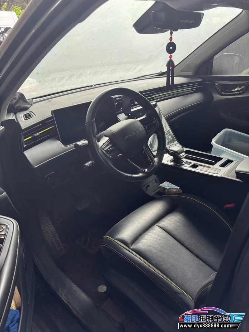 22年荣威RX5轿车抵押车出售