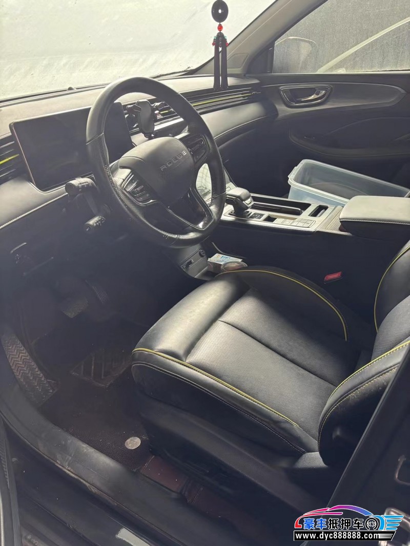 22年荣威RX5轿车抵押车出售