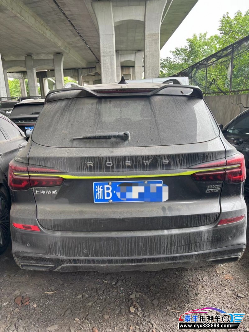 22年荣威RX5轿车抵押车出售
