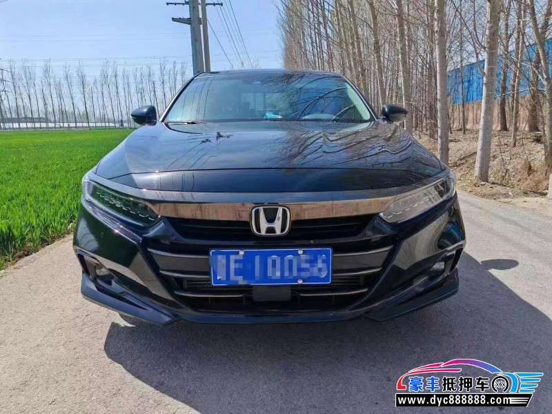 22年本田雅阁轿车抵押车出售