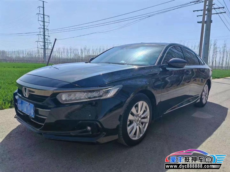 22年本田雅阁轿车抵押车出售