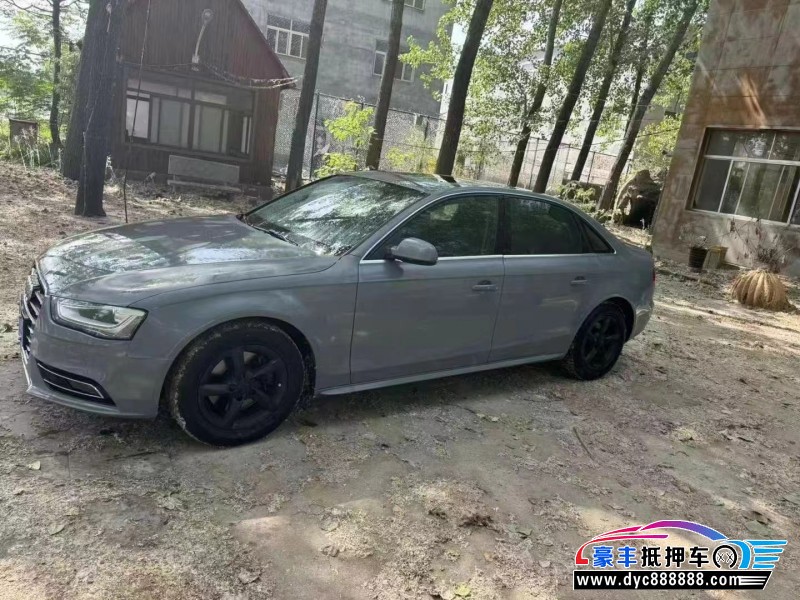 13年奥迪A4轿车抵押车出售
