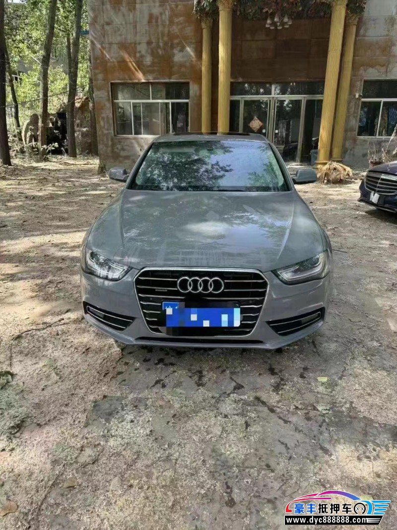 13年奥迪A4轿车抵押车出售