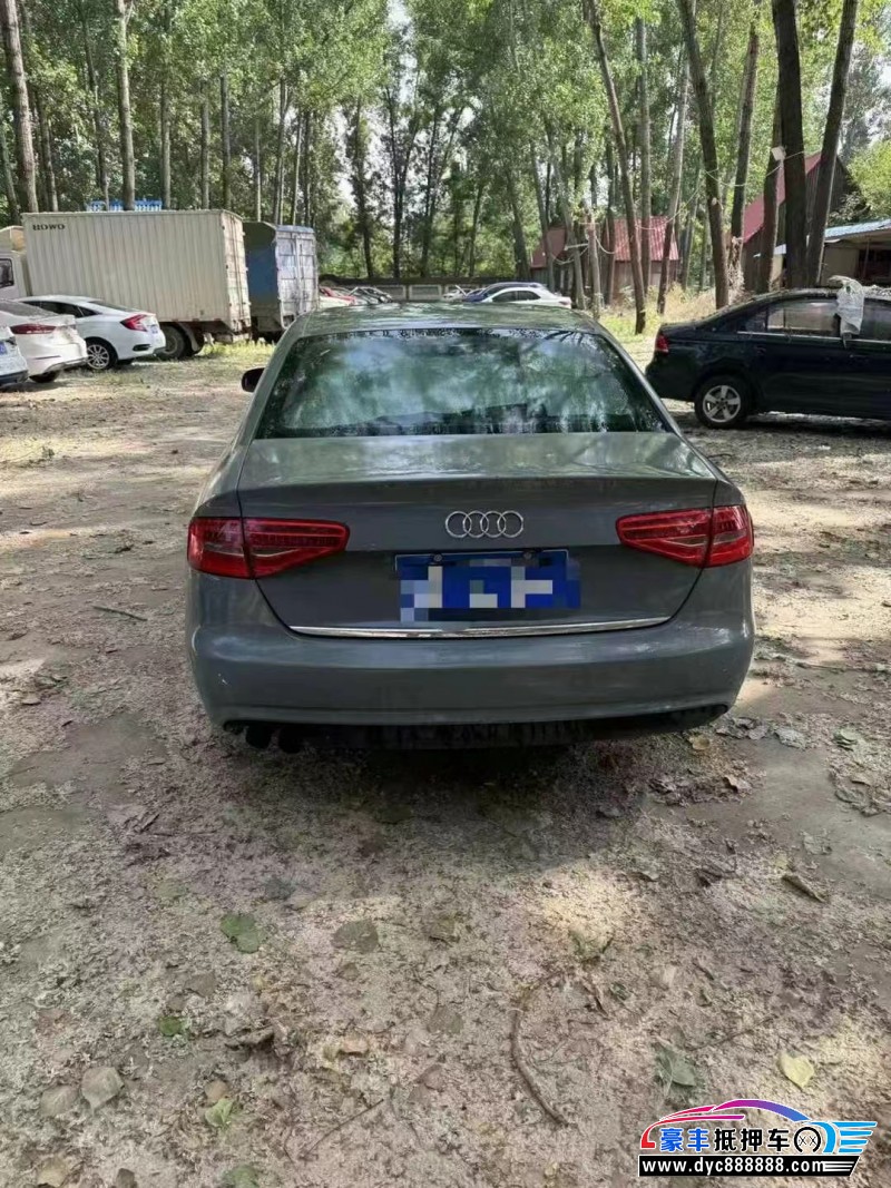 13年奥迪A4轿车抵押车出售
