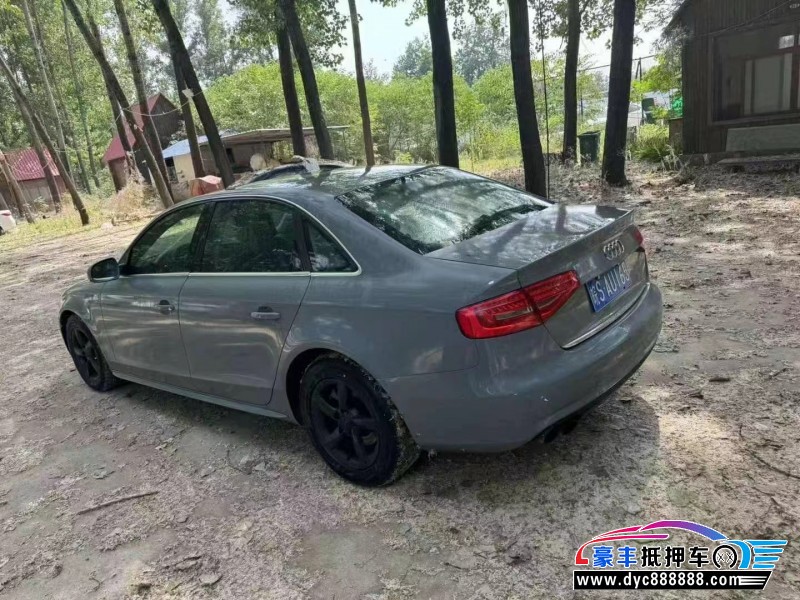 13年奥迪A4轿车抵押车出售
