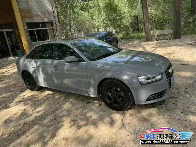 13年奥迪A4轿车抵押车出售