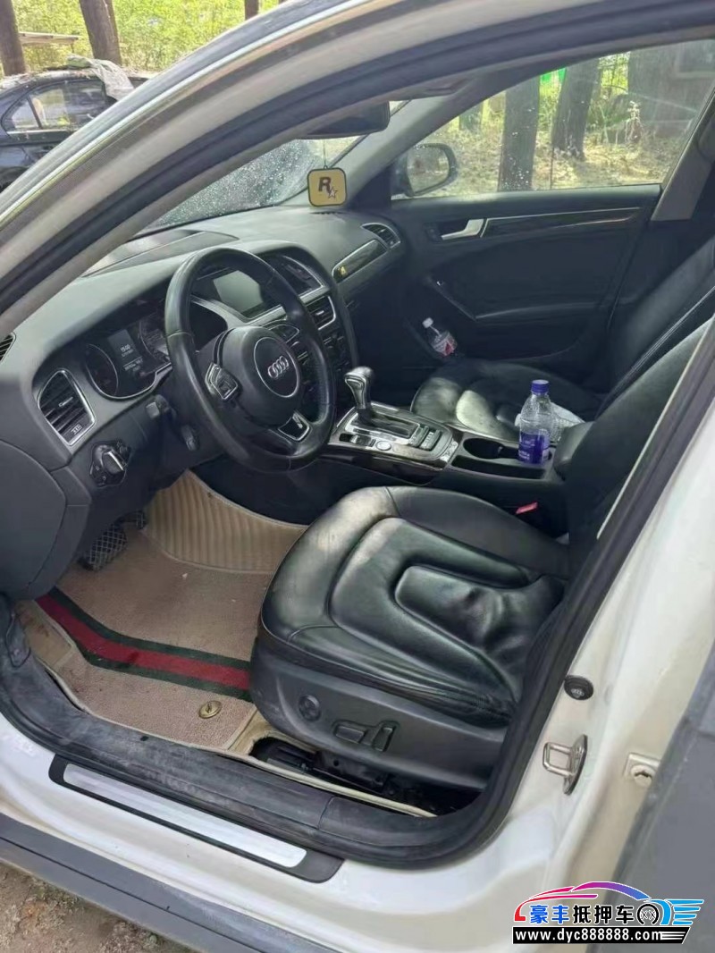 13年奥迪A4轿车抵押车出售