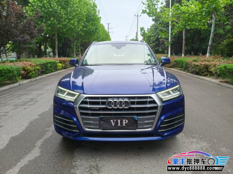 19年奥迪Q5轿车抵押车出售