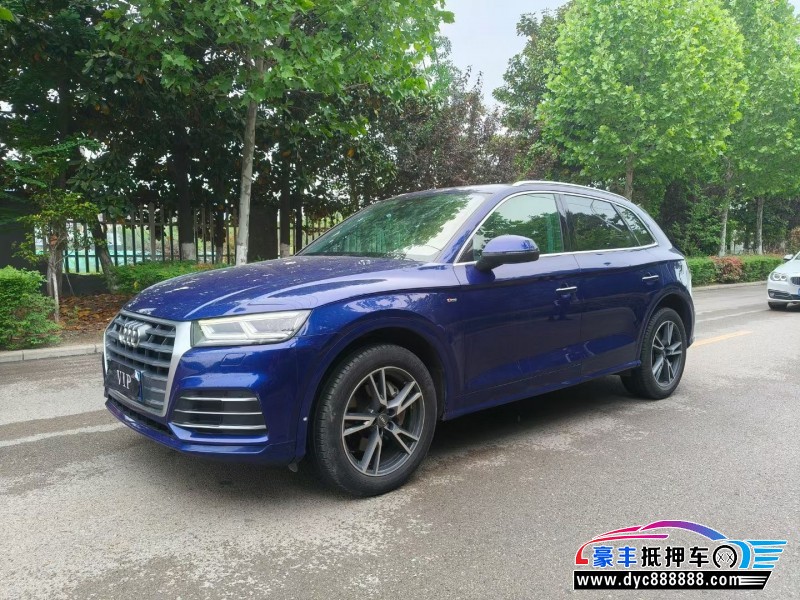 19年奥迪Q5轿车抵押车出售