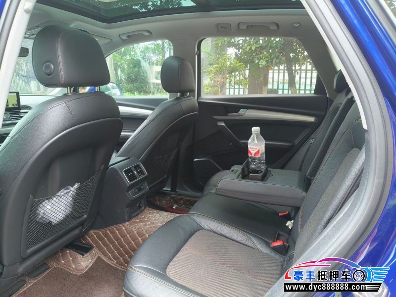 19年奥迪Q5轿车抵押车出售