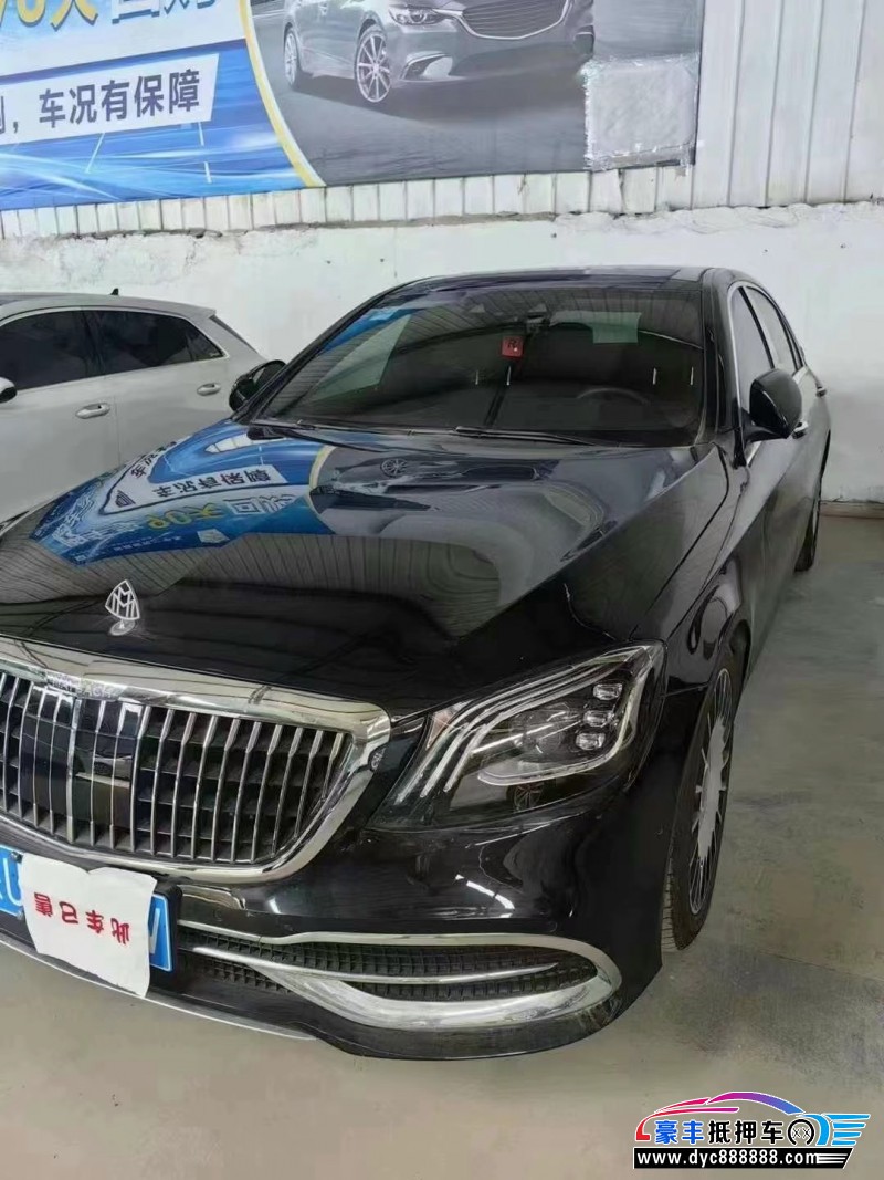 18年奔驰S轿车抵押车出售