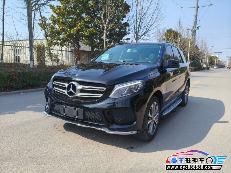 17年奔驰GLE轿车抵押车出售