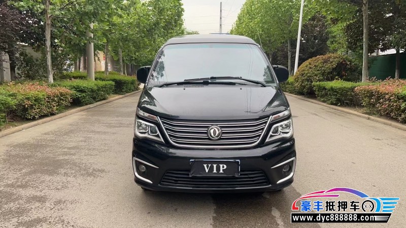 20年东风风行菱智轿车抵押车出售