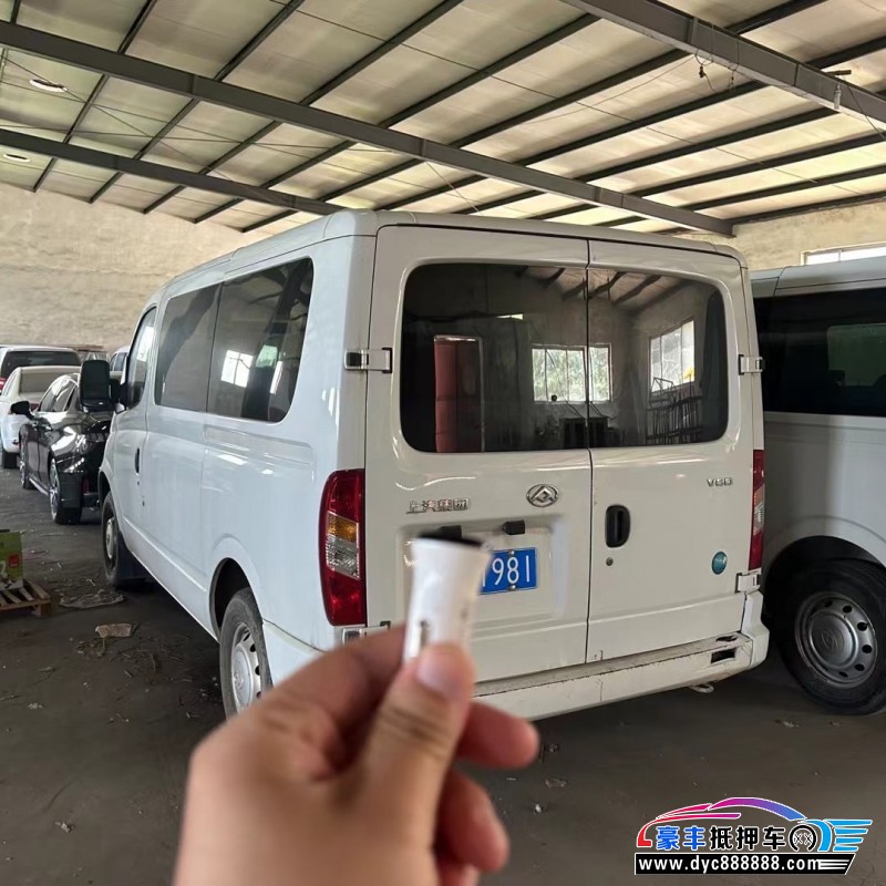 21年上汽大通V80轿车抵押车出售