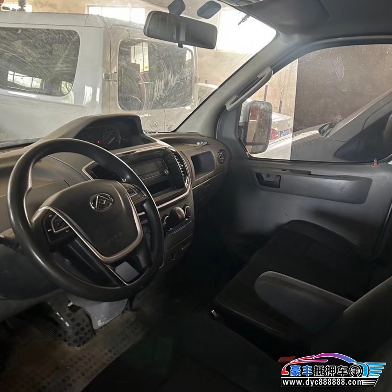 21年上汽大通V80轿车抵押车出售