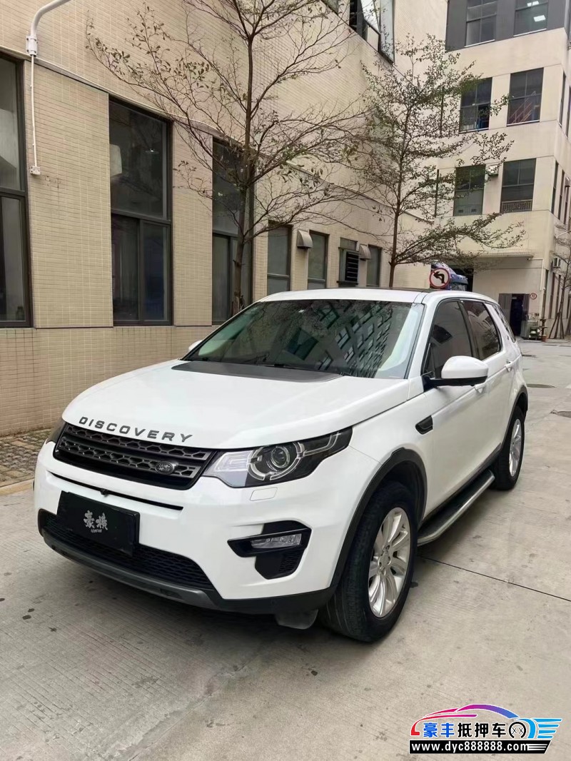 18年路虎发现神行轿车抵押车出售