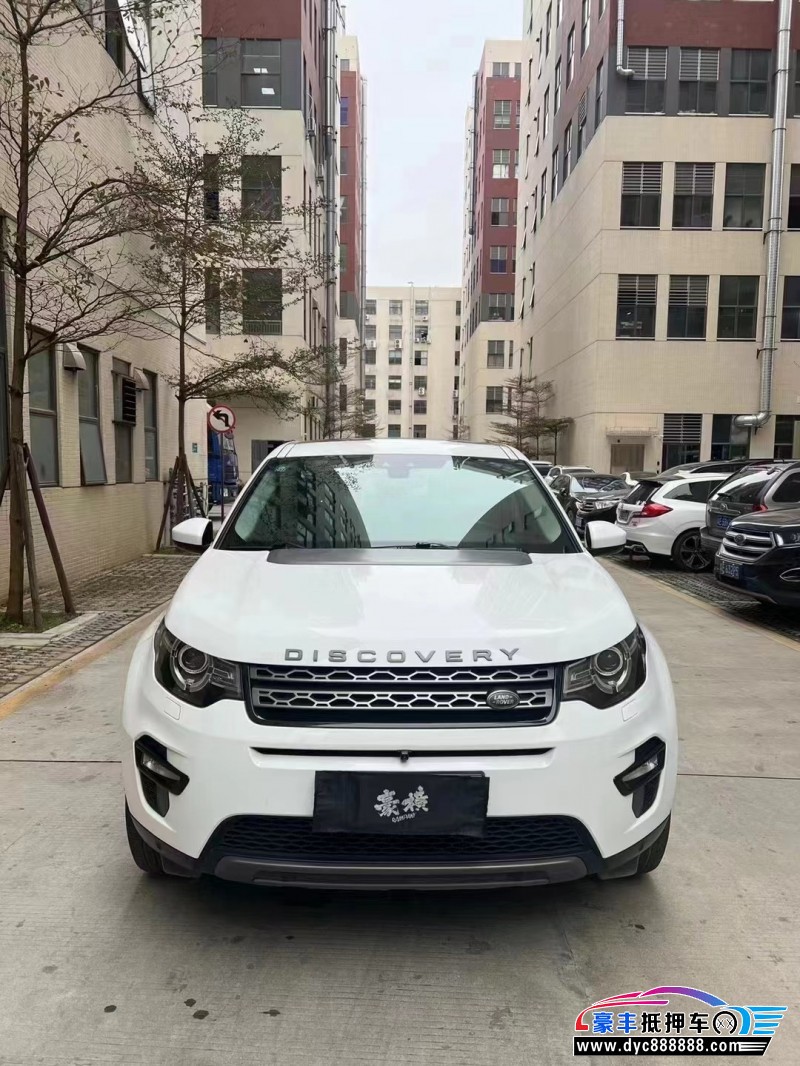 18年路虎发现神行轿车抵押车出售