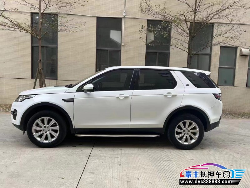 18年路虎发现神行轿车抵押车出售