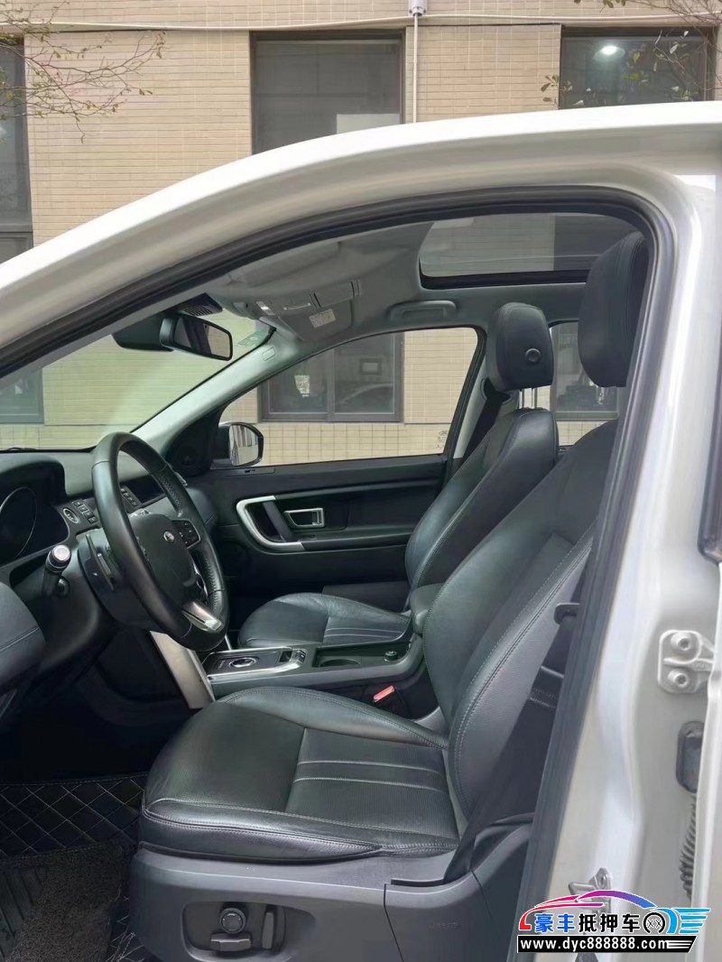 18年路虎发现神行轿车抵押车出售