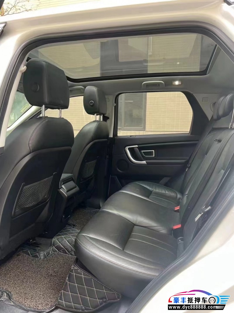 18年路虎发现神行轿车抵押车出售