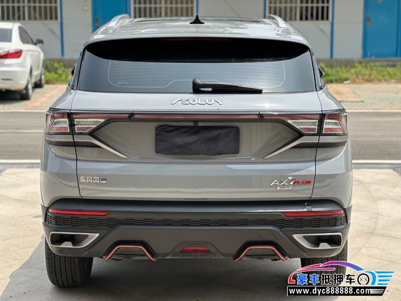 22年东风风神AX7轿车抵押车出售