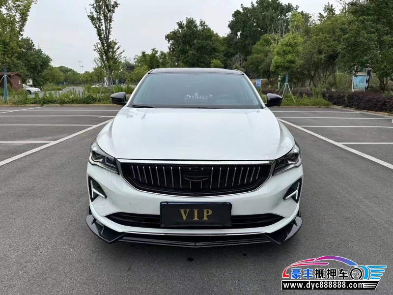 23年吉利帝豪轿车抵押车出售