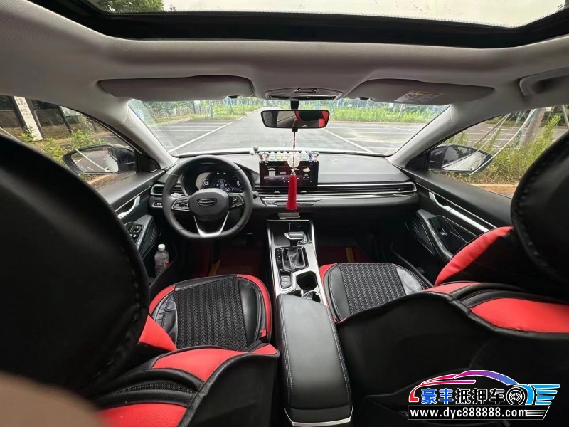 23年吉利帝豪轿车抵押车出售