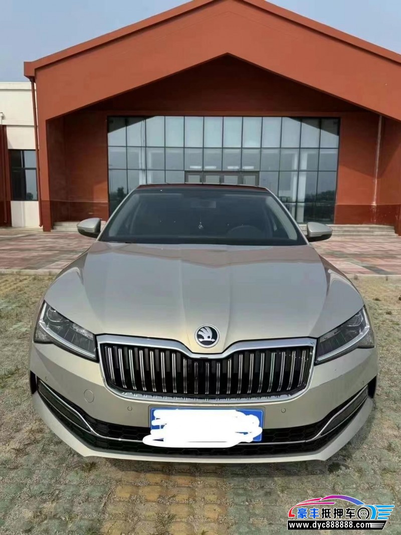 23年斯柯达速派轿车抵押车出售