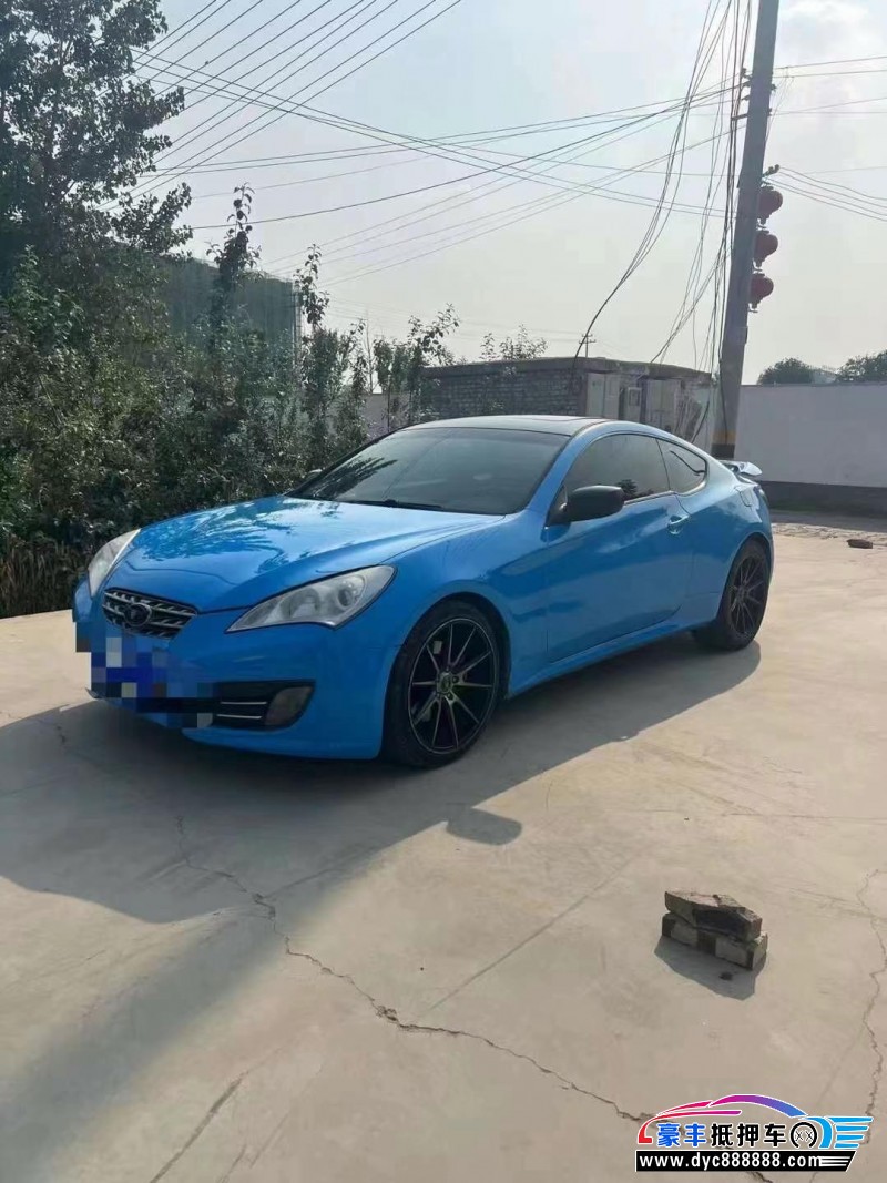 10年现代酷派轿车抵押车出售