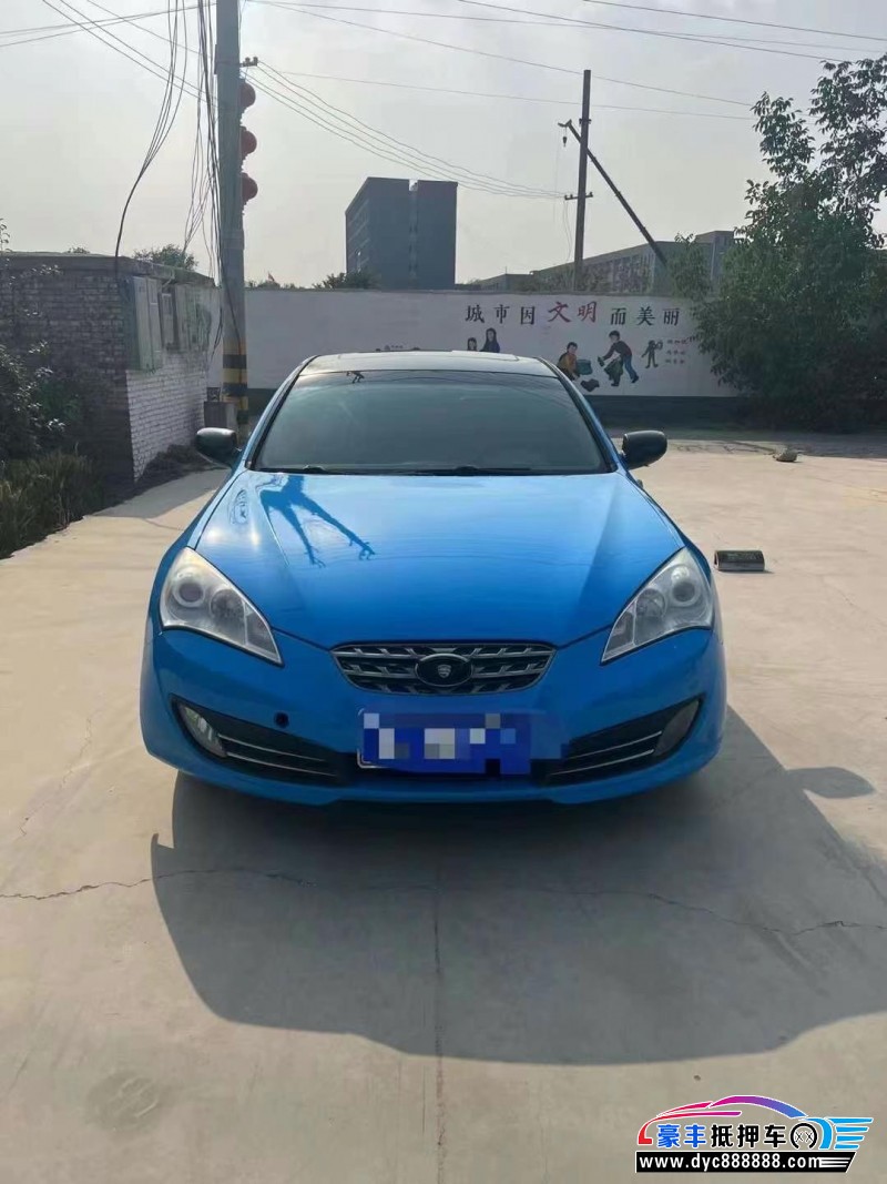 10年现代酷派轿车抵押车出售