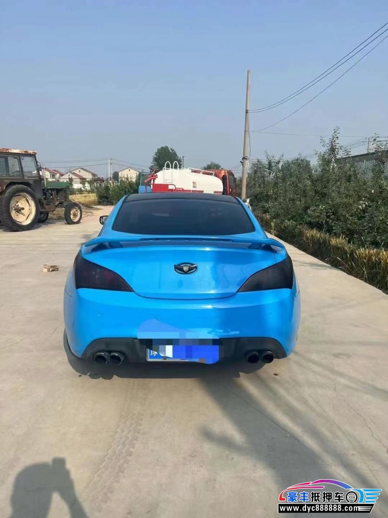 10年现代酷派轿车抵押车出售