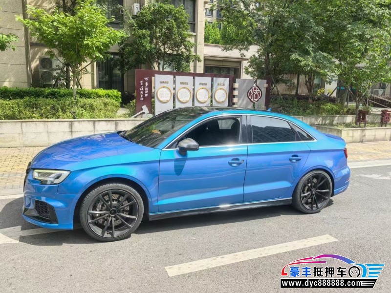 18年奥迪S3轿车抵押车出售