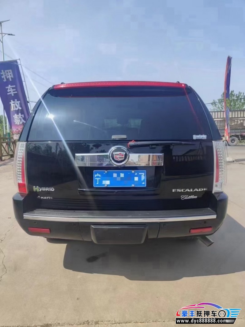 10年凯迪拉克凯雷德轿车抵押车出售