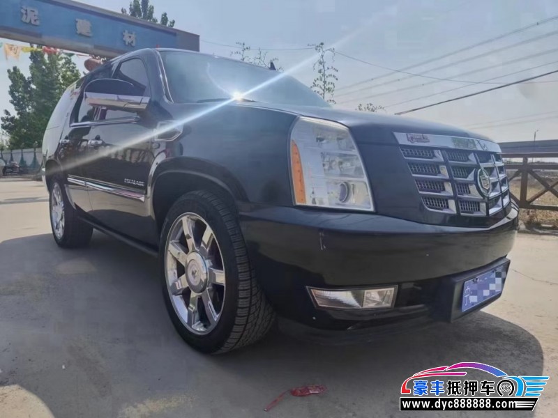 10年凯迪拉克凯雷德轿车抵押车出售