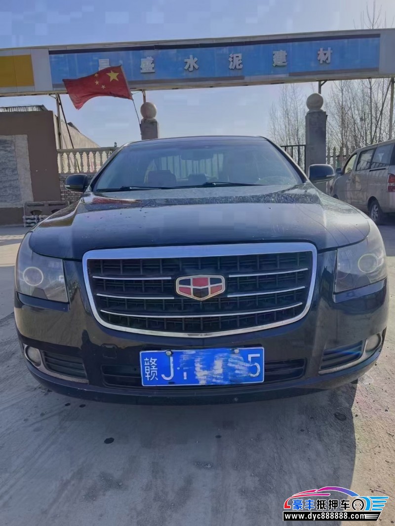 12年吉利帝豪轿车抵押车出售