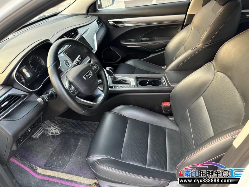 20年吉利缤瑞轿车抵押车出售