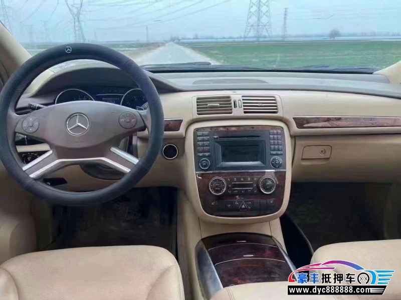 10年奔驰R轿车抵押车出售